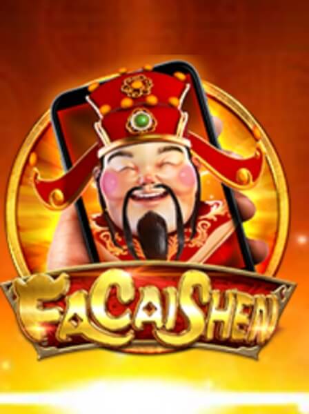 HashDice Casino: A Beginner\